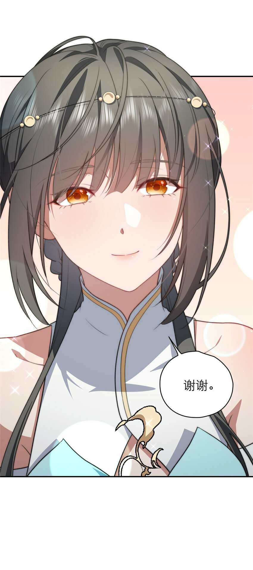 17 1729