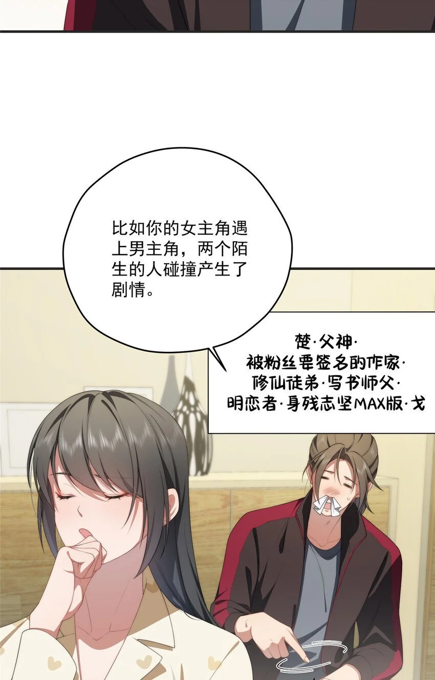 79 教学29