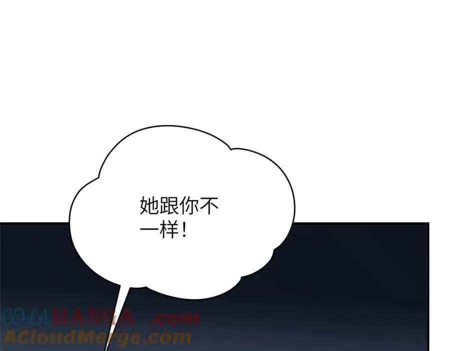 138 天地不仁44