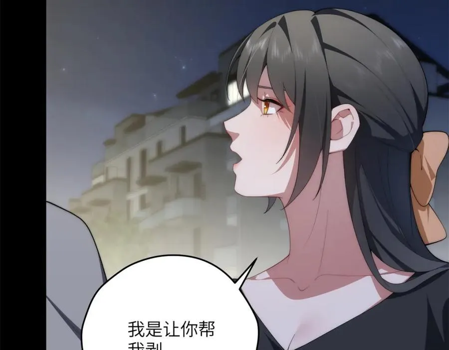 103 白兔奶糖83