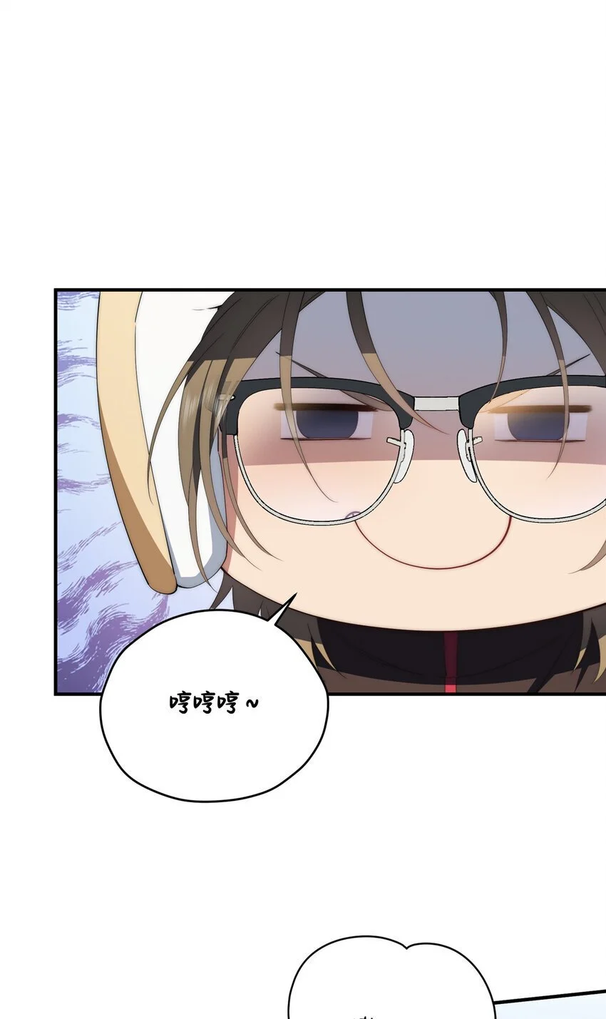 75 入伙9