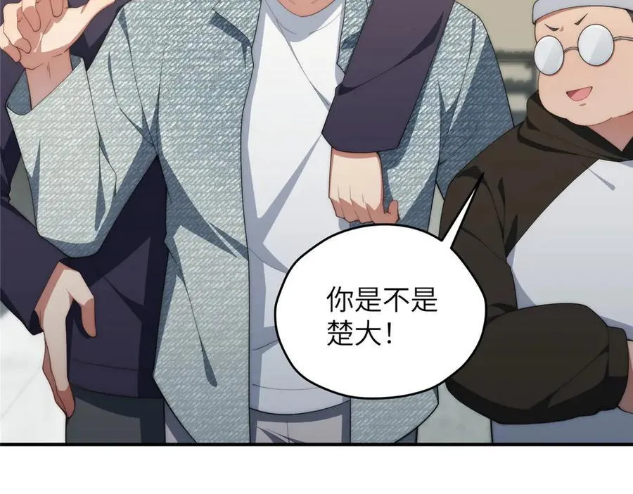 137 炎千千58