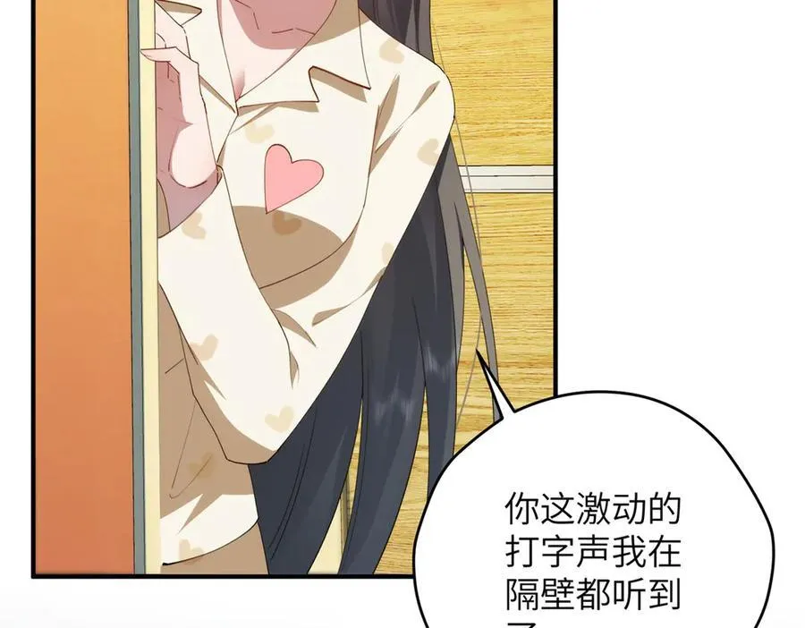 133 克制的欲望17