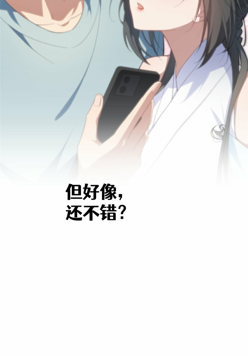预告 预告13