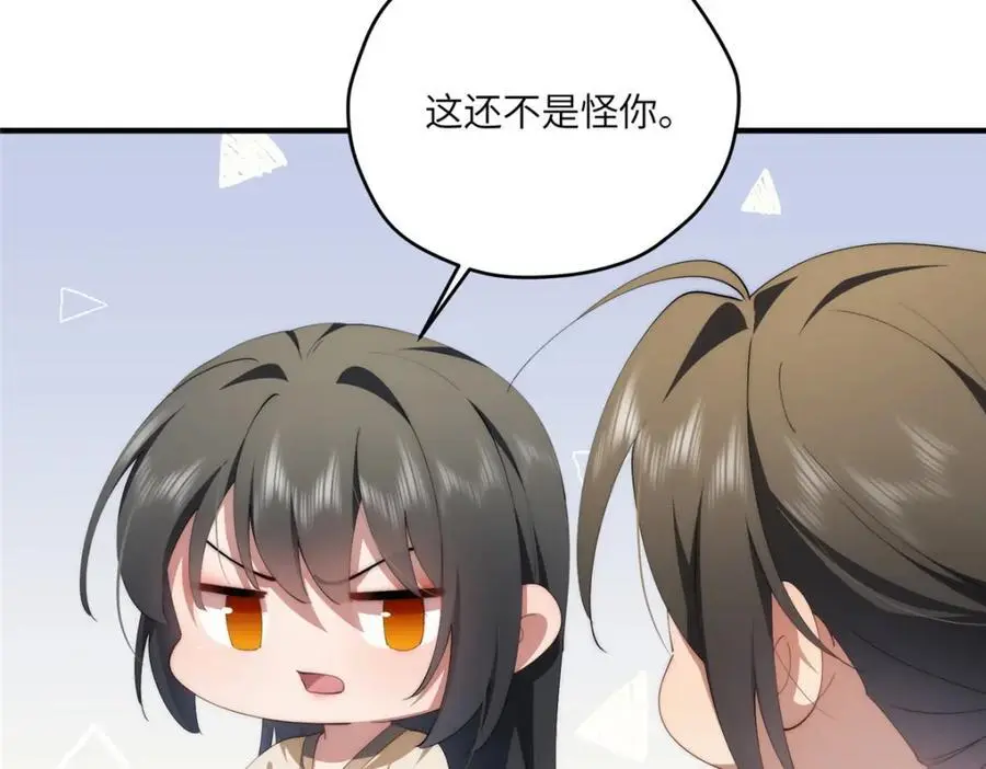 91 两个世界的海13