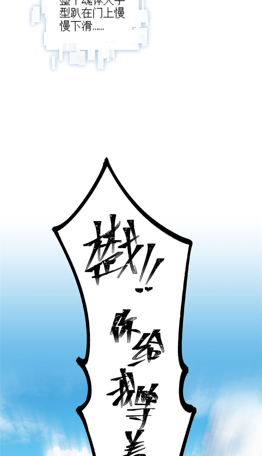 49 教学57