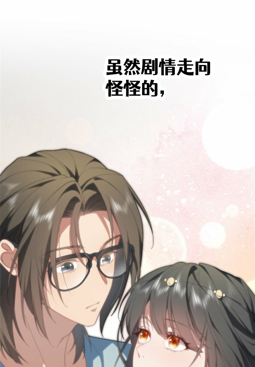 预告 预告12