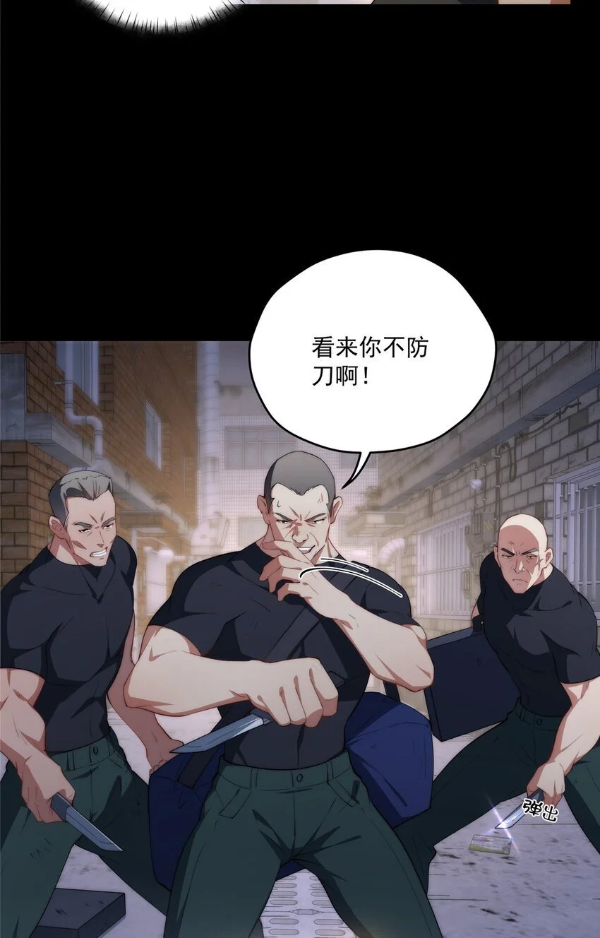 67 初哥楚戈的初战39