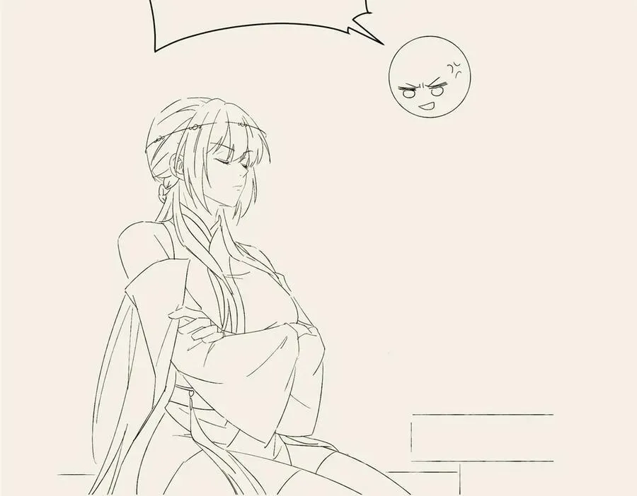 117 月影求助139