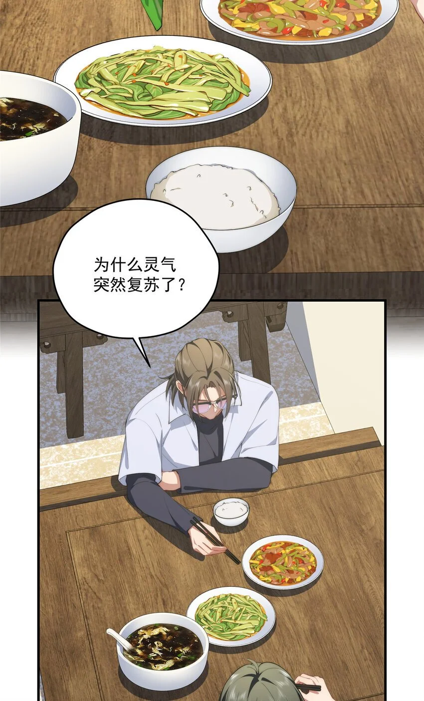 71 黑屋22