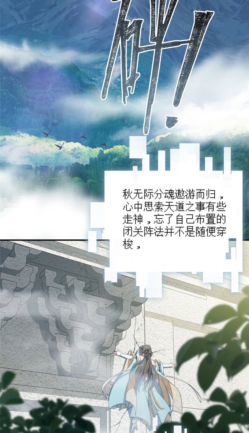 49 教学55