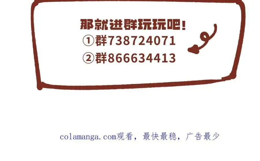91 两个世界的海126