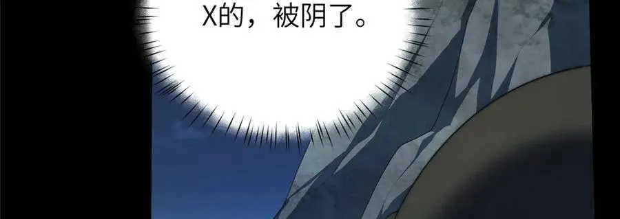 120 婆媳相见111