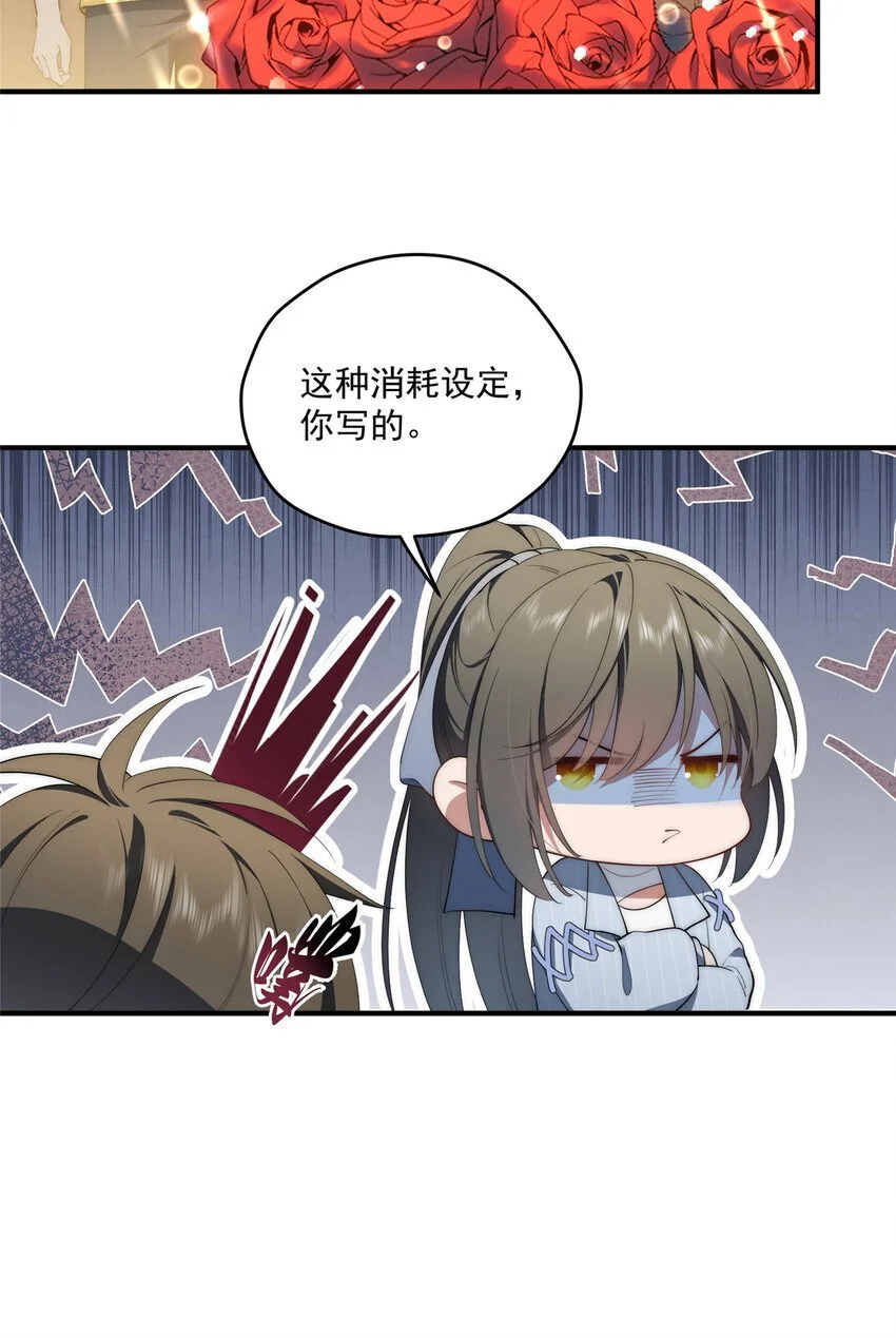 68 玫瑰25