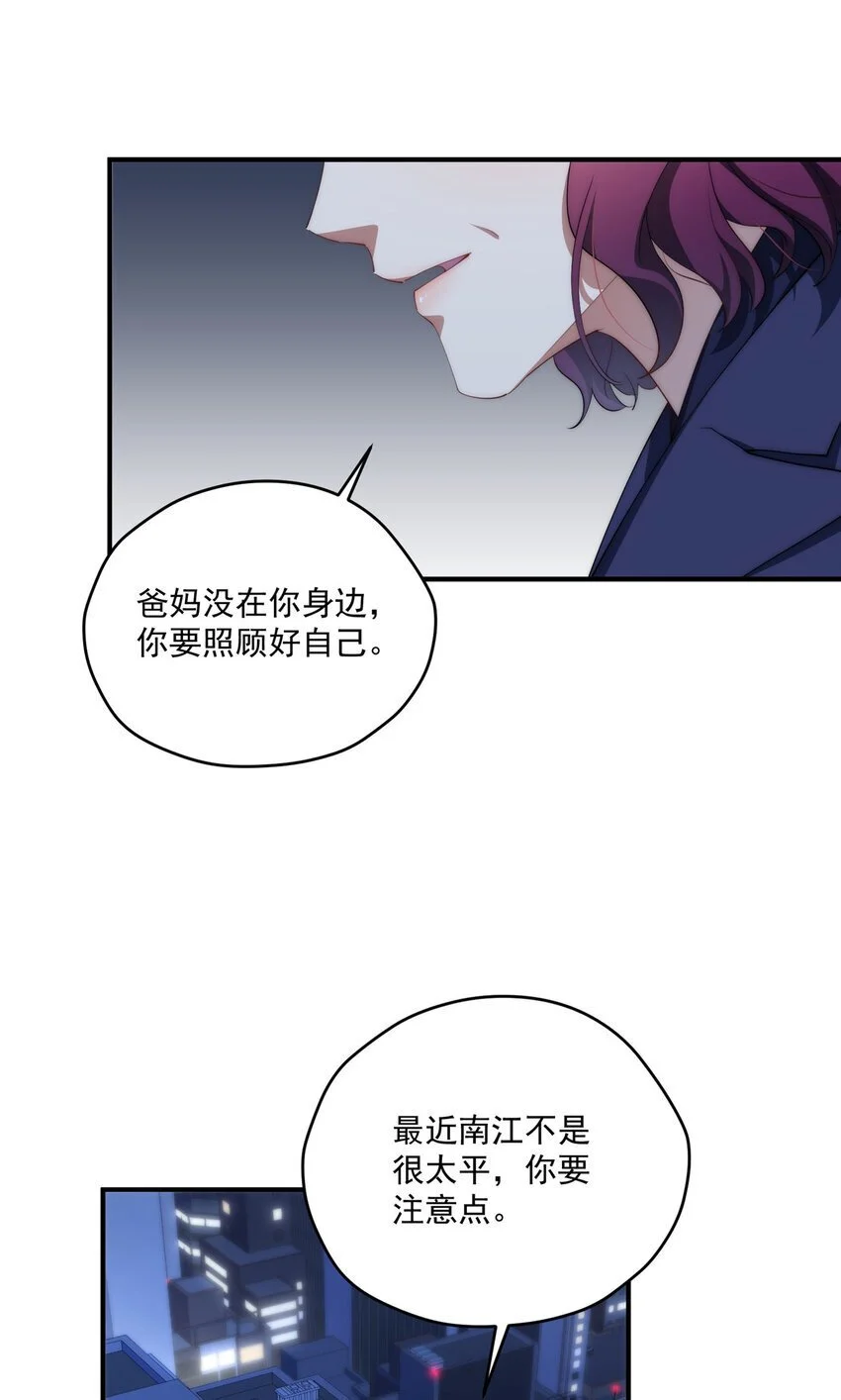 69 妈妈5