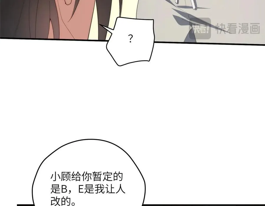 125 空间初探117