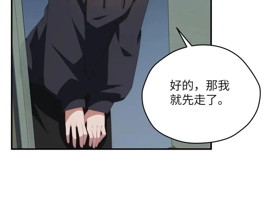 128 月影告别99