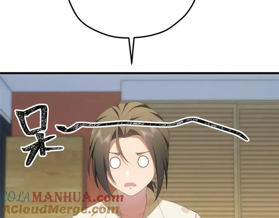99 火了32