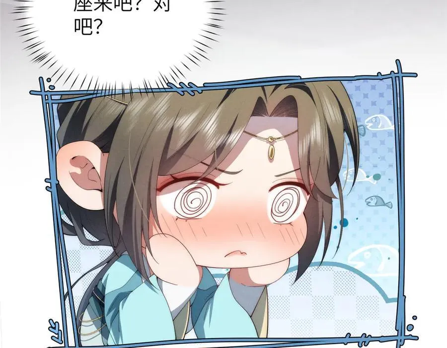 128 月影告别51