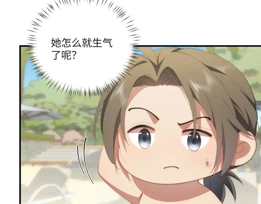 91 两个世界的海117