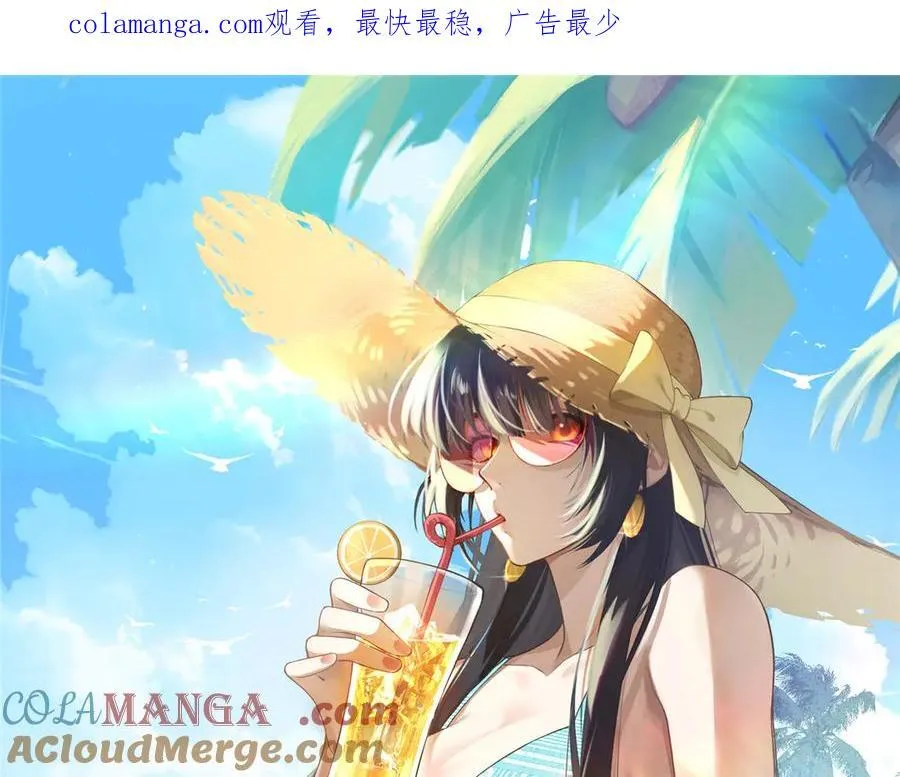 137 炎千千0