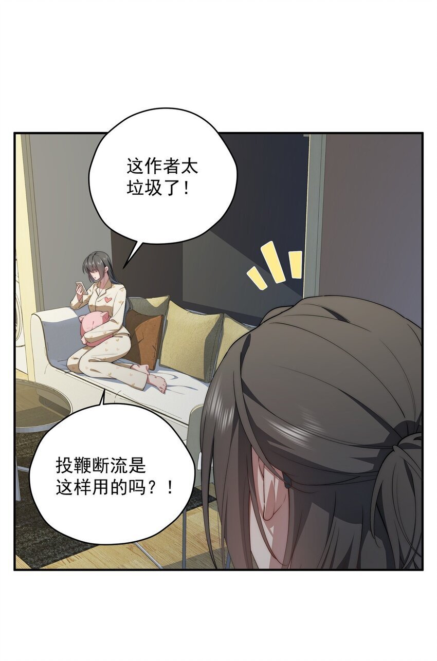 44 世界存在感43