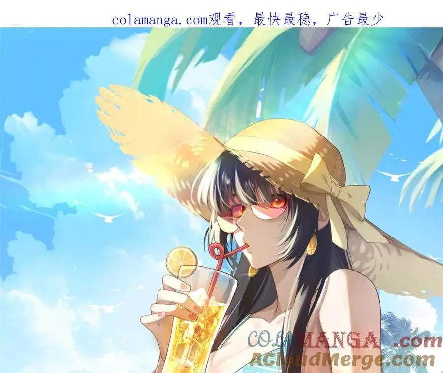 105 变天击地大法0