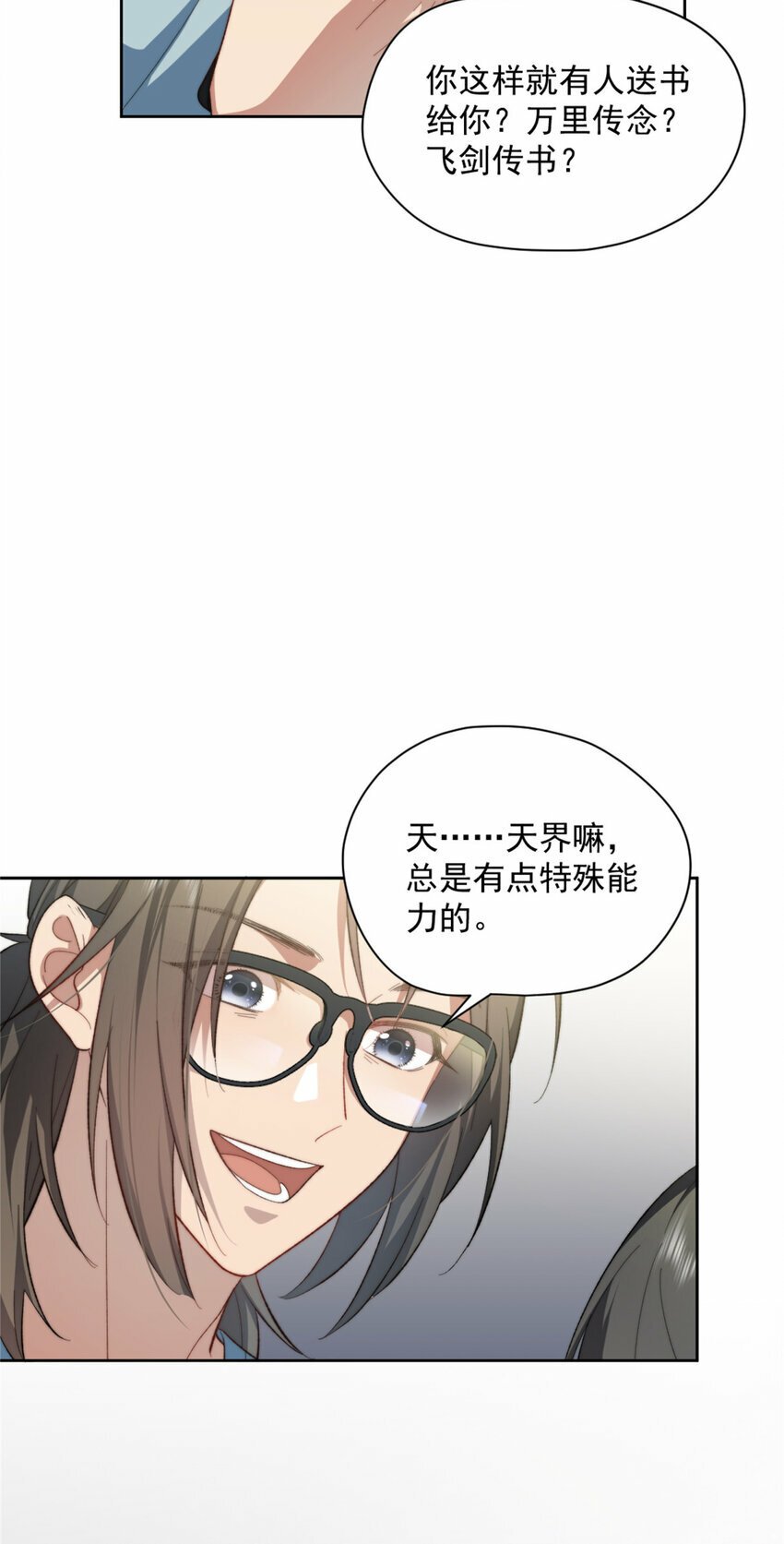 08 0822