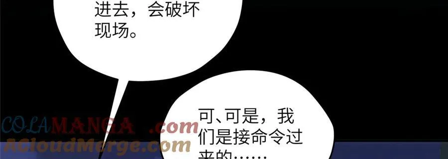 118 举杯邀明月36