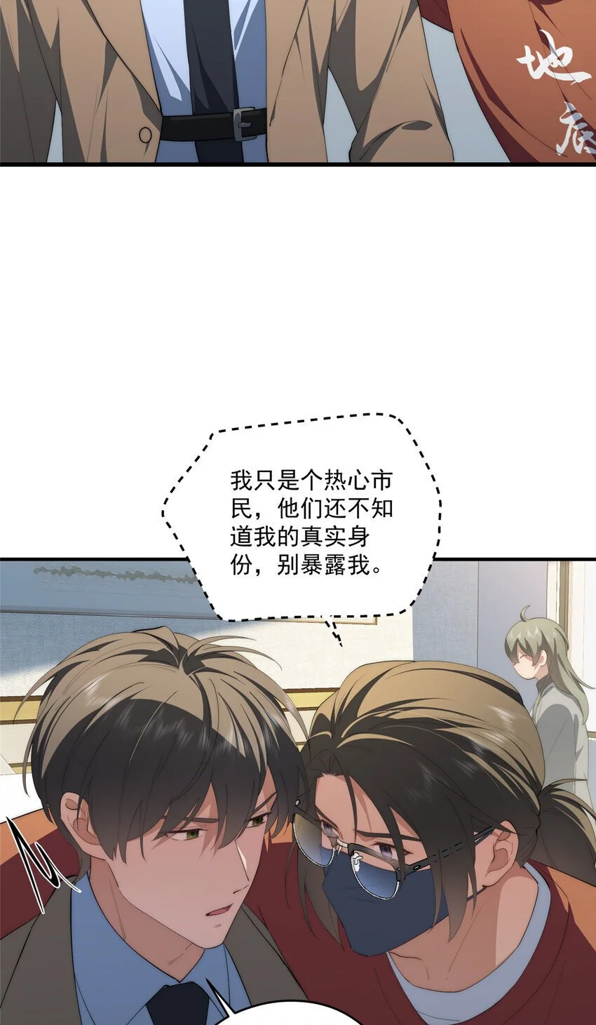 83 报复来了38