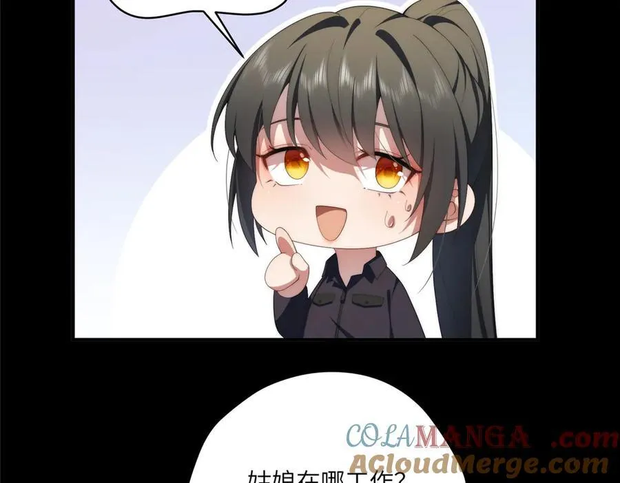 120 婆媳相见140