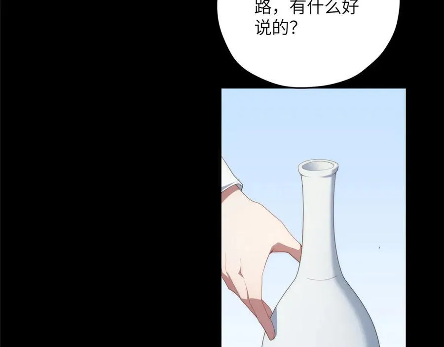 118 举杯邀明月17