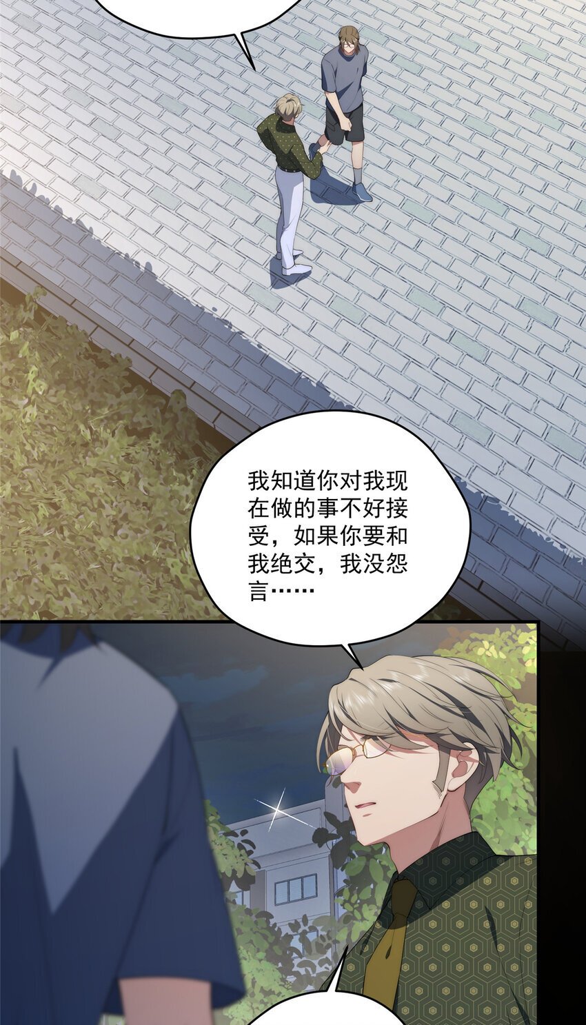 55 暗杀35