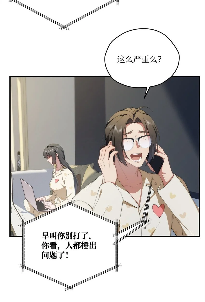 87 过去与现在8