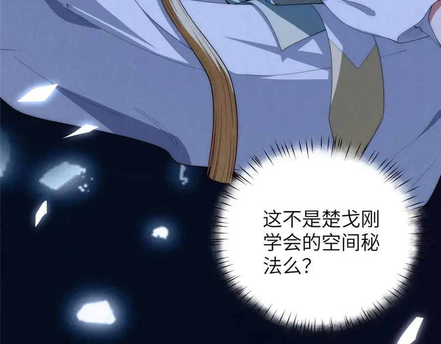 128 月影告别63