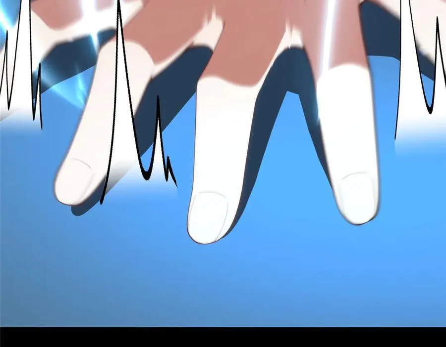 119 秋无际出手91