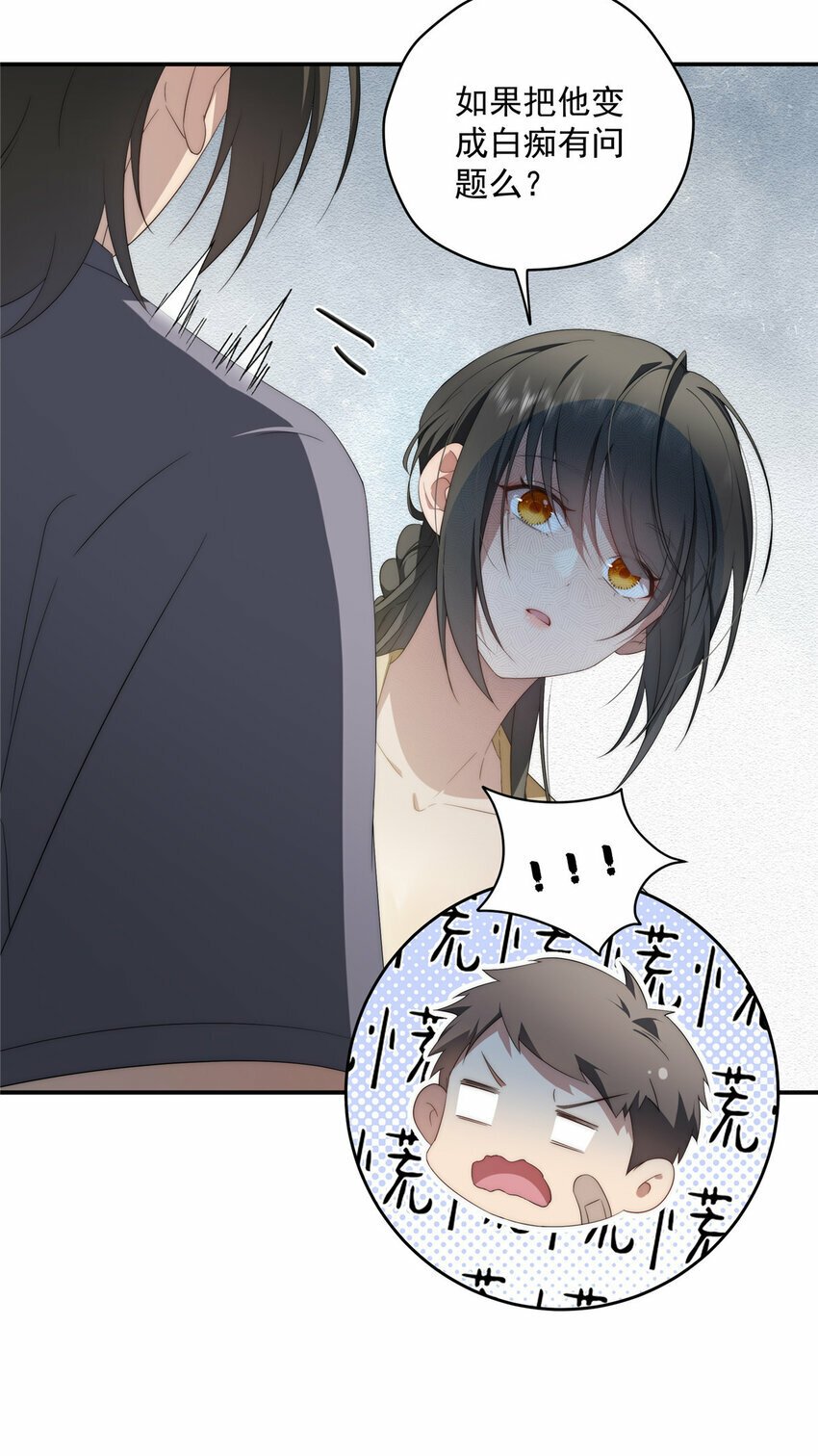 28 2819