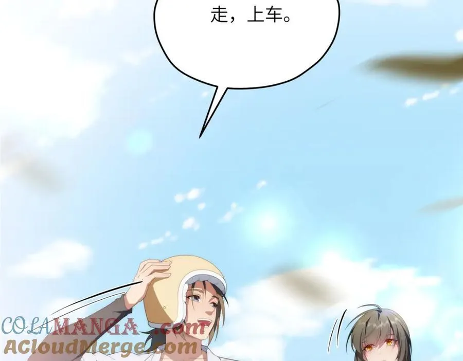 113 柔软的季节32