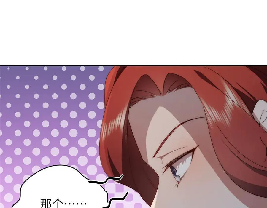 122 快睡觉67