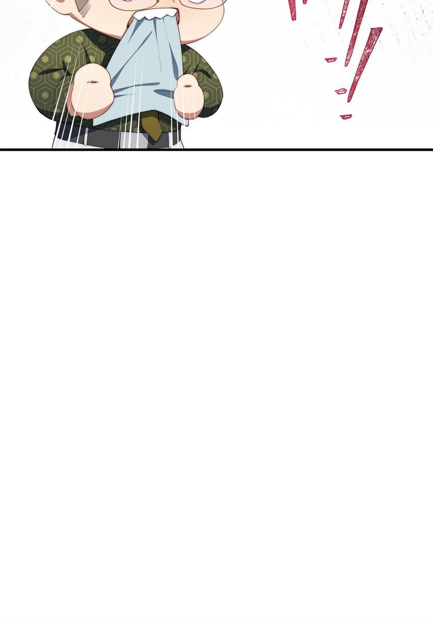 53 张奇人21