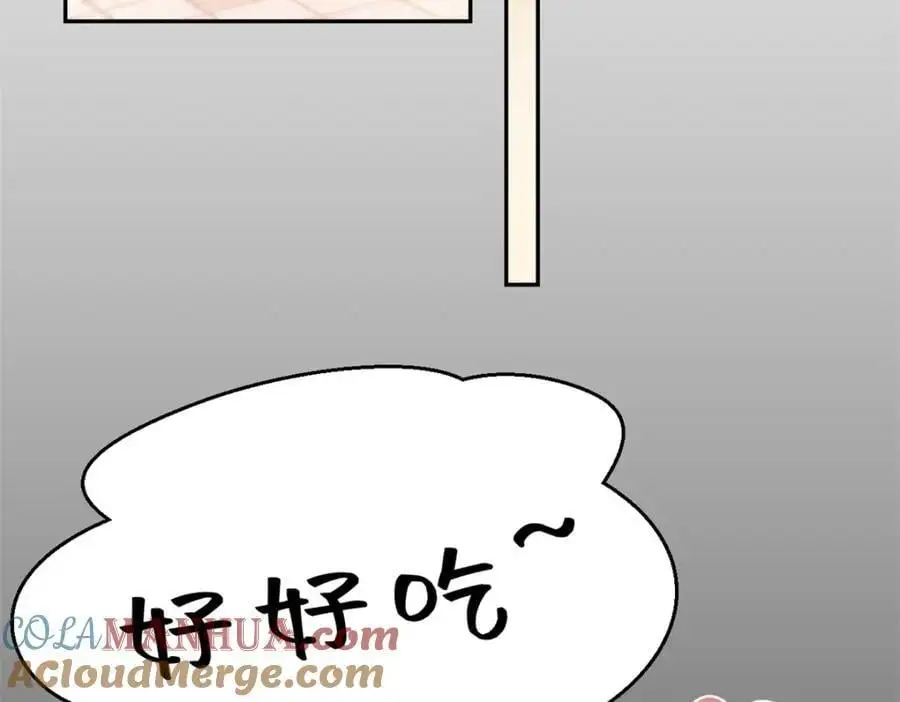 92 当然是住酒店啊68