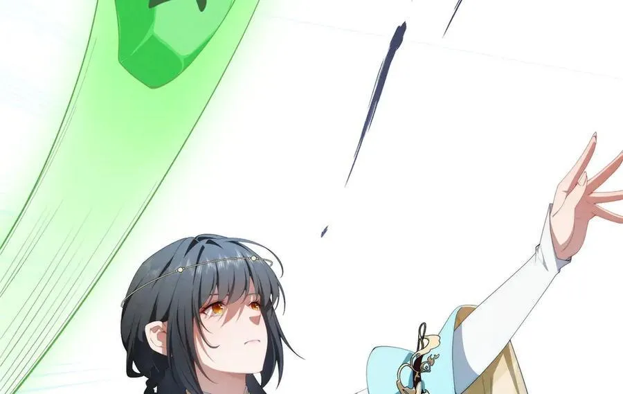 131 秋无际渡劫49