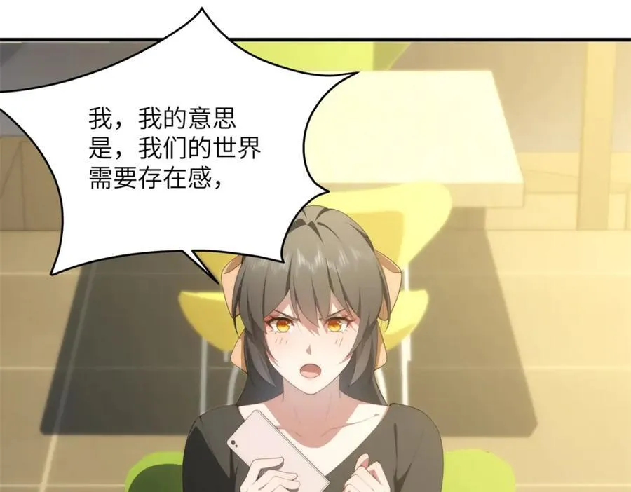 103 白兔奶糖65