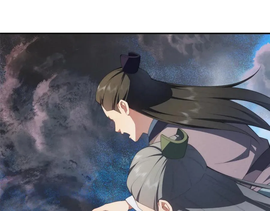 131 秋无际渡劫74