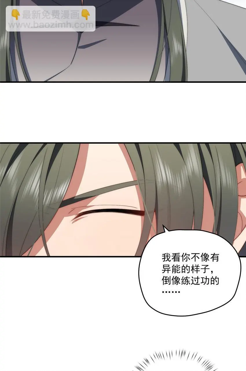 71 黑屋15