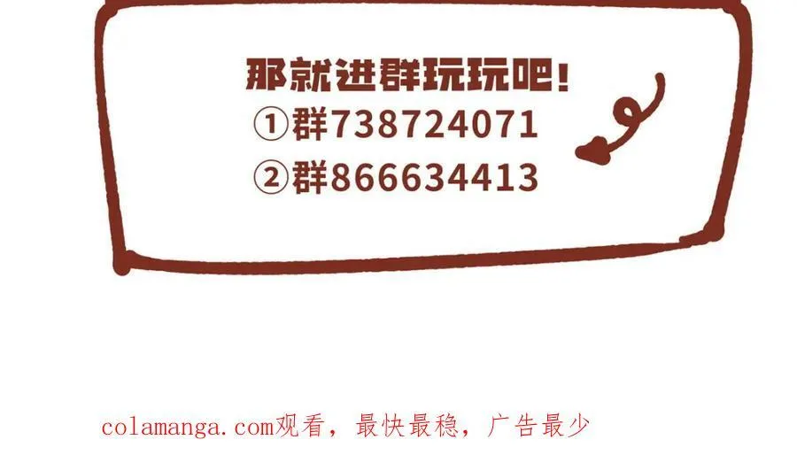 111 “夫纲”139