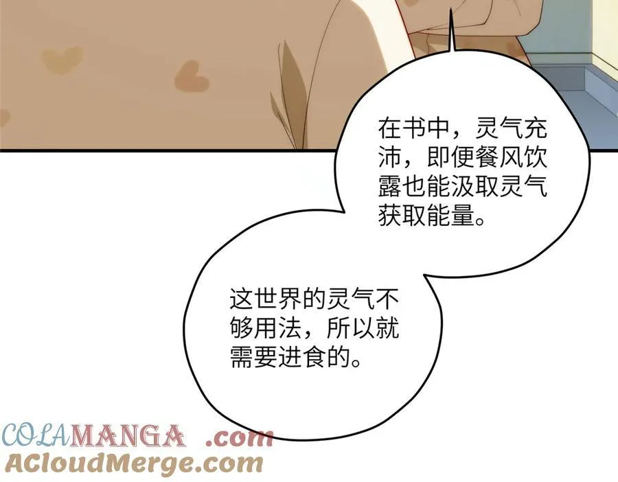 134 秋的足迹124