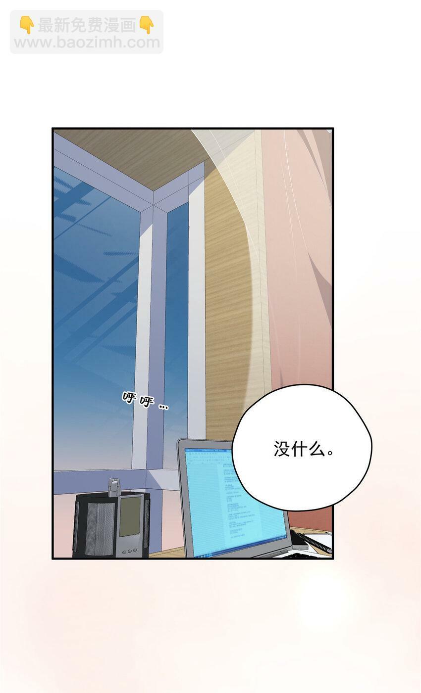 36 快叫父神40