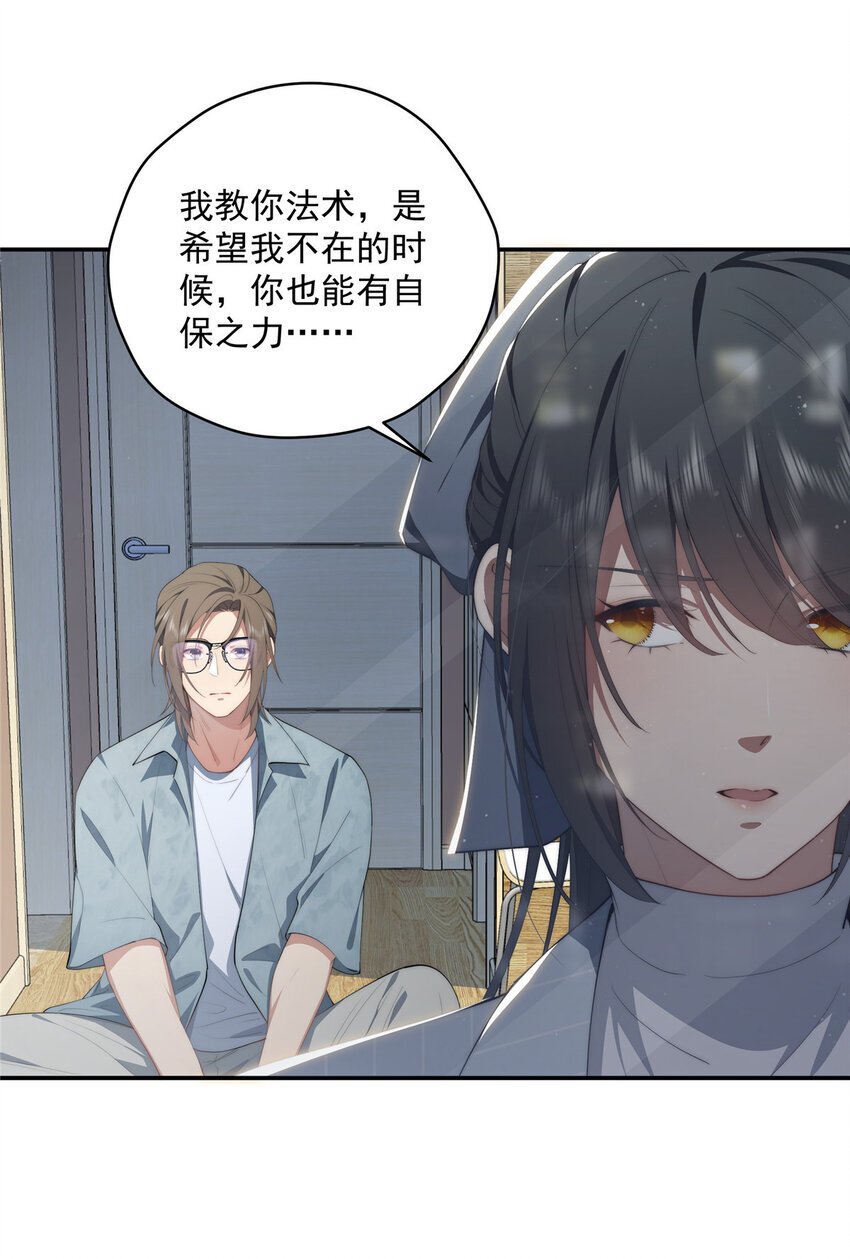 49 教学17