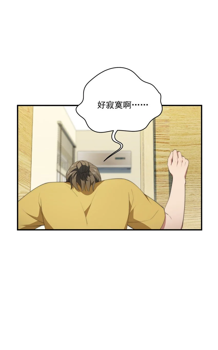 68 玫瑰33